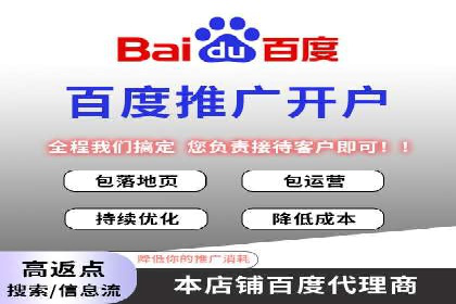 社交电商如何借助信息流代理提升用户体验